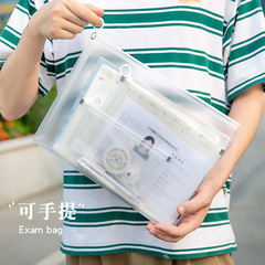Thickened transparent three-dimensional document bag A4 zipper bag student examination storage bag office supplies information folder