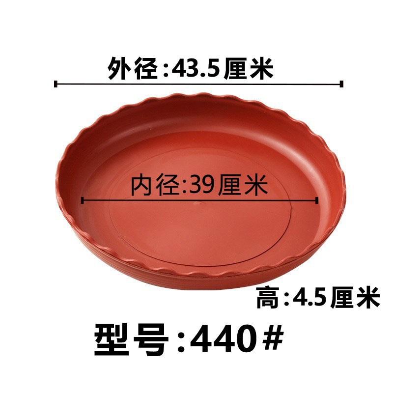 Wave edge red 440# 80