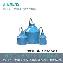 7ML1118-1BA30西门子XPS-15 传感器: 适于广泛的 液体和固体应用