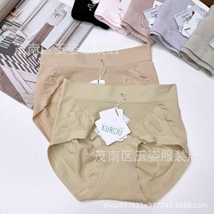 KUROU����2507�o�p�и���Ī�����ߏ����m�����H�w��ܛ�p��Ů��ѝ