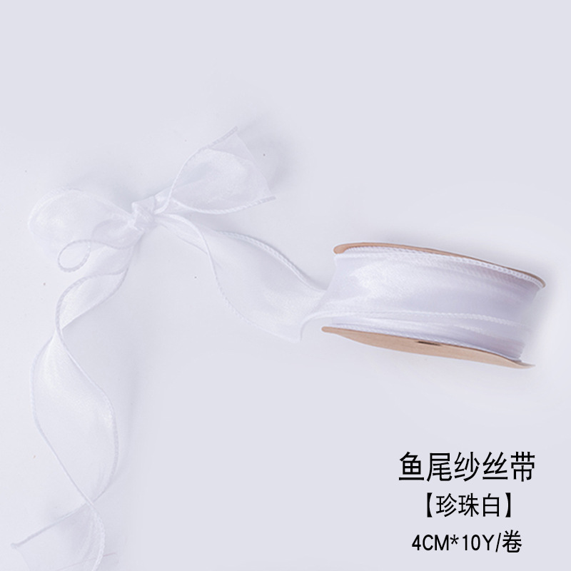 카키 카키 펄 화이트 9.1 m/롤