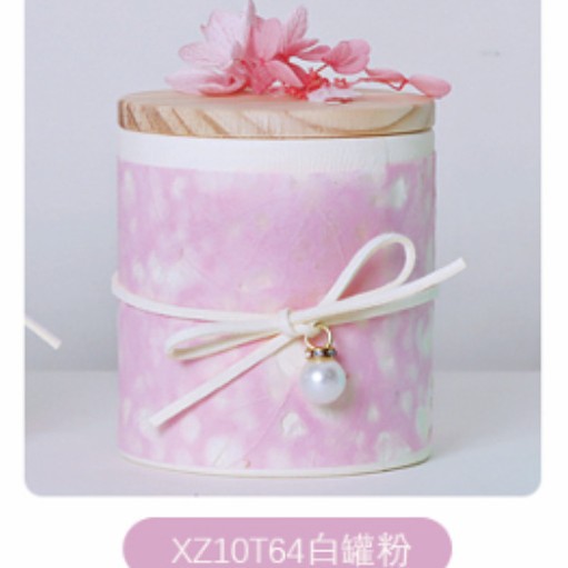 핑크(완제품 배송)