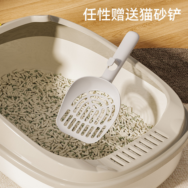 Basina de arena de gato grande semicerrada anti-splashing inodoro de gato anti-odor para gatos pequeños para artículos de mascotas