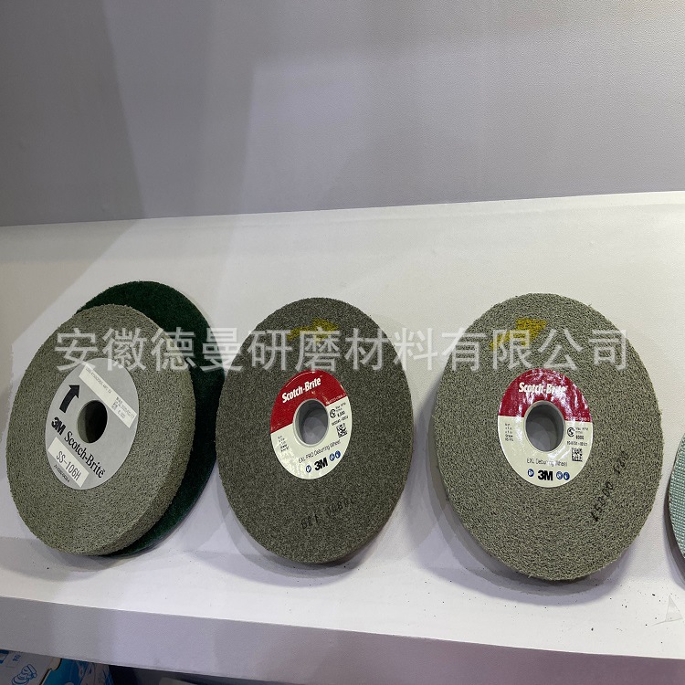 美国3M LD轻型去毛刺卷紧轮 CP轮 EXL轮 不织布轮 HP轮