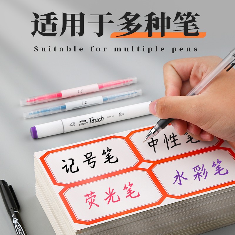 Pegatinas autoadhesivas Etiqueta grande Papel para boca grande Suministros de oficina Pegar marcas en blanco Juego de papel para notas al por mayor