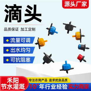 �ι�ϵ�y2L/4L/8L�����a�����^�μ��r�I��ȷ��������M��Ʒ�ι��