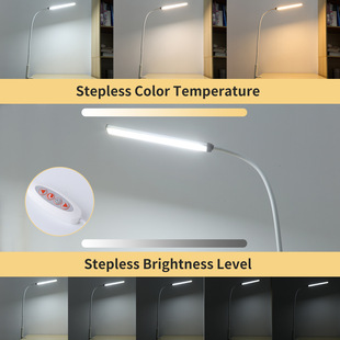 Cross-border new popular LED hose I-clip light learning reading eye protection table lamp computer screen light bedside table.