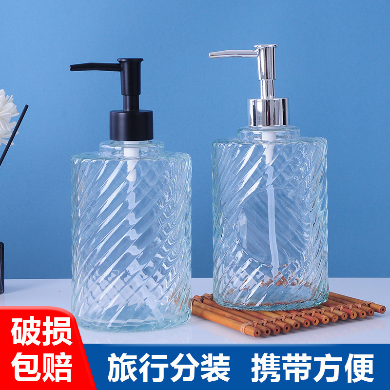 500ml botella de desinfectante de manos botella vacía de vidrio tipo prensado botella de limpiador de cocina botella de almacenamiento de gel de baño