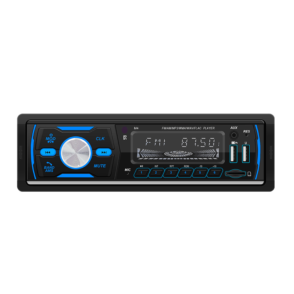 Nueva 12V Universal del coche REPRODUCTOR DE MP3 Bluetooth Inteligente música sin pérdidas DAB radio digital