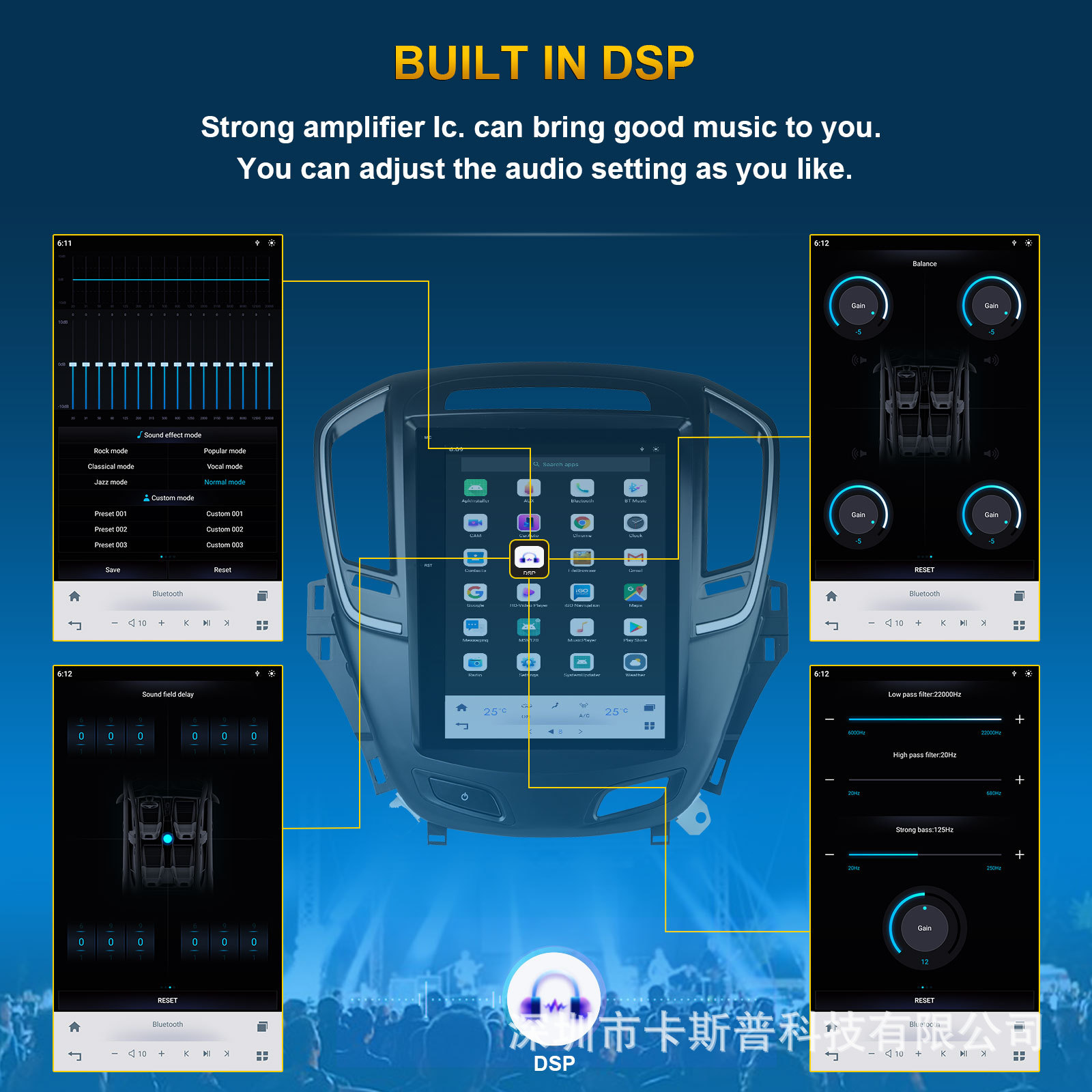 Buick Regal 2014 Car Audio Smart Navigation Car GPS Android Navigation