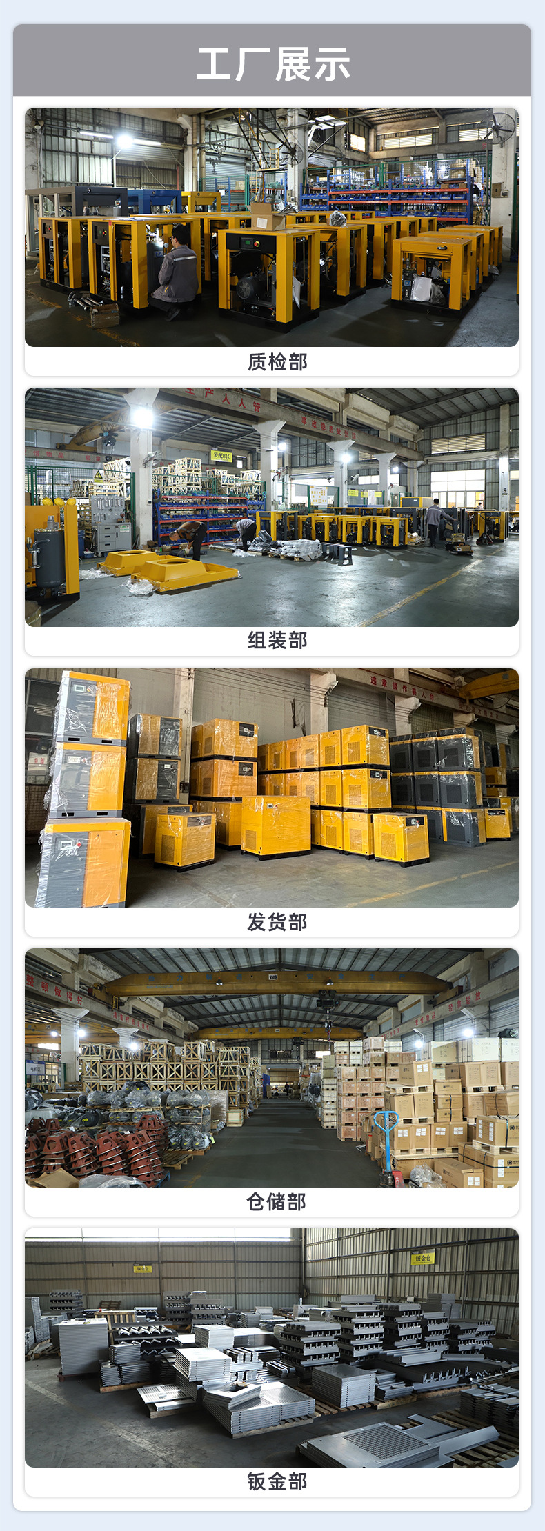 PET high-pressure blow molding air compressor 15KW/30Mpa booster compressor piston type air compressor