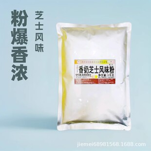 ����֥ʿ�Lζ�۱��׻�����������ըʳƷ�{ζ�����l����ʳƷ��