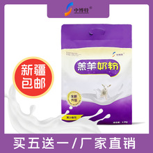 �в��،����̷�5���b�Ї����������������Ʒ