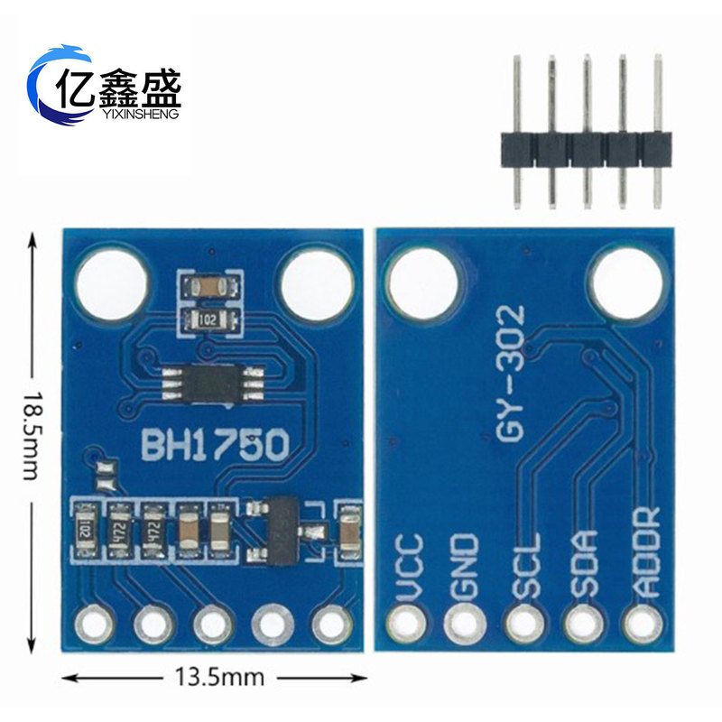 GY-302 BH1750 light intensity illuminance module GY-302 BH1750 light intensity illuminance module