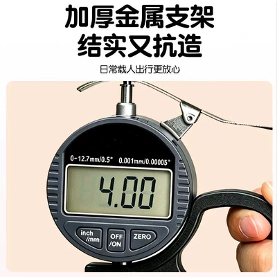 Electric car rear backrest: rear seat decorative accessories, seat