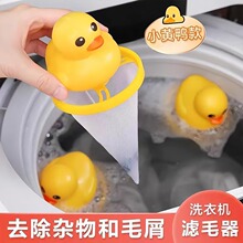 ϴ�C�^�V�WС�S������ë��ͨ��ȫ�Ԅ��坍Ư����ë������ȥë��