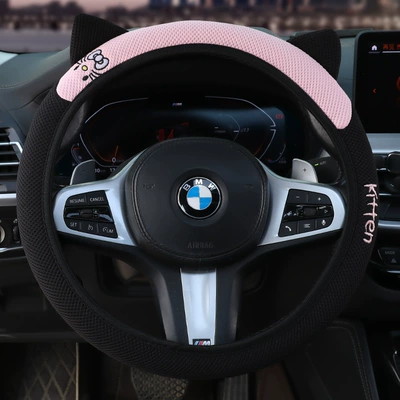 for all seasons, with three-dimensional Steering wheel cover - elastic-embroidery-in-black-and-pink-36-39cm