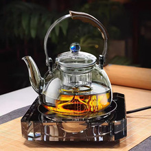高端水晶电陶炉玻璃煮茶壶烧水壶泡茶专用养生壶煮茶器家用蒸茶壶