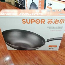 �K�������VC34RF02�治�P��C���F偟o�T����ĥ34cm���