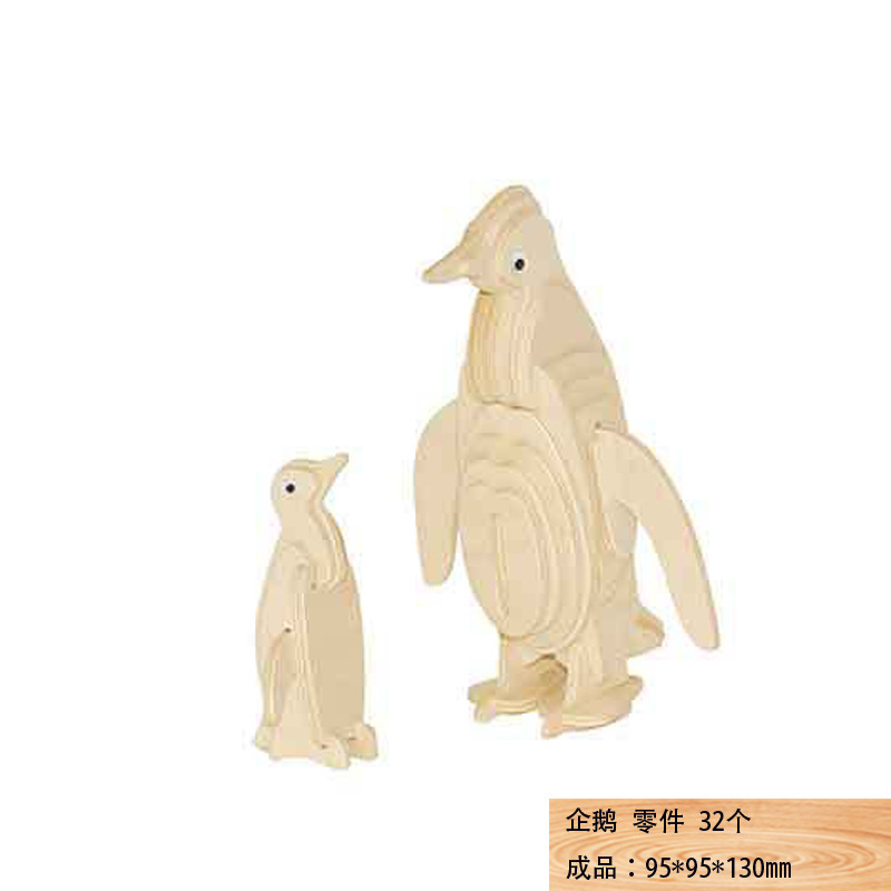 3d立体パズル手作りdiy木製の組み合わせ木製の組み合わせ恐竜木製小屋の車