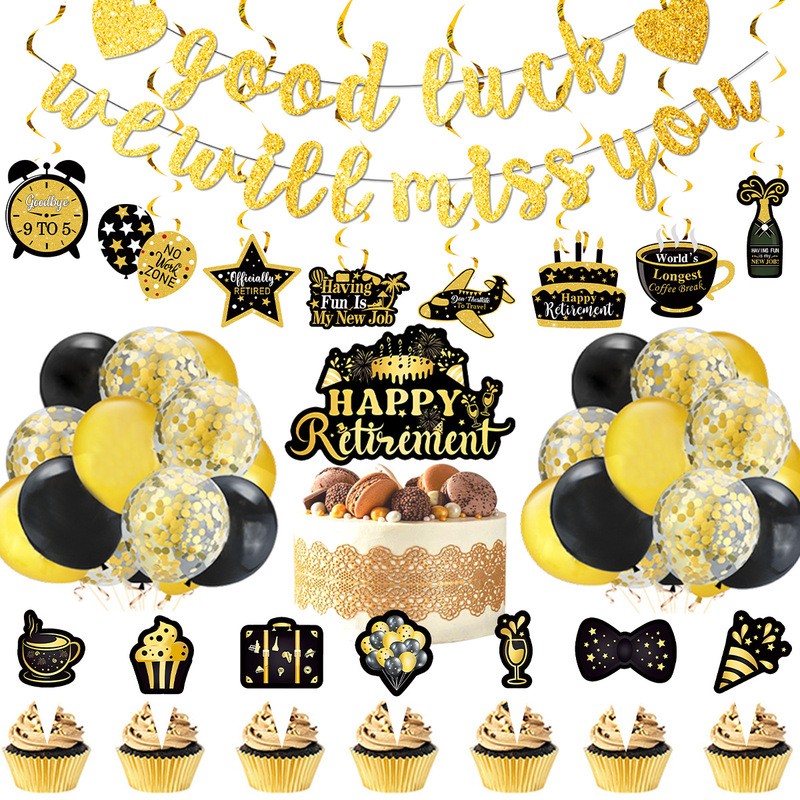 黒金退職テーマパーティー用品歳誕生日会場配置雰囲気装飾旗風船ケーキプラグイン|undefined