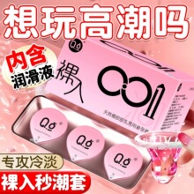 �־��b�����׳���С̖49mmˮ������ð�ȫ�׷���Ȥ��й�ӕrbytt