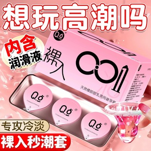 �־��b�����׳���С̖49mmˮ������ð�ȫ�׷���Ȥ��й�ӕrbytt