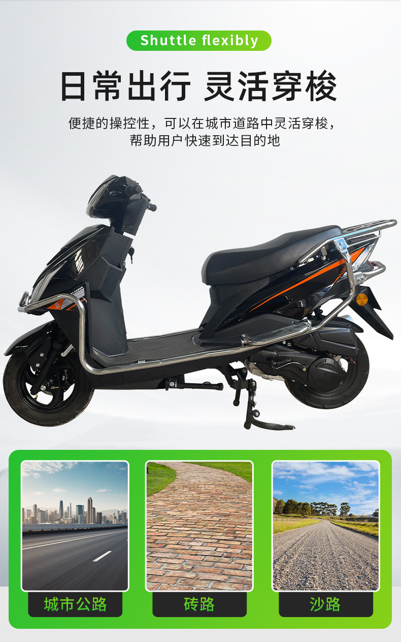 Motorcycle Scooter Wolf Warrior 3 Fuel-Powered Cool Scooter Two-Wheeled Fuel Vehicle 125Cc Cross-Border Foreign Wholesale