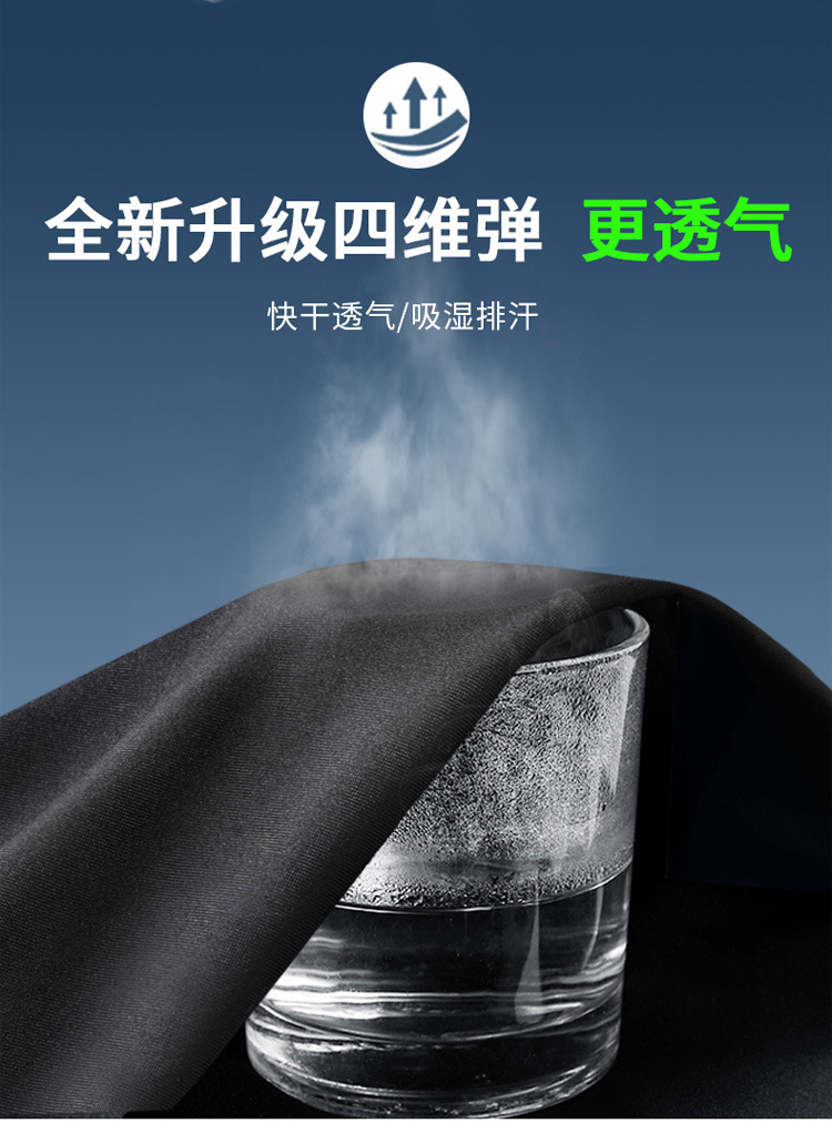 详情-04.jpg