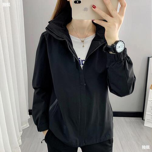 Women's Spring and Autumn Season Han Style Single Layer Thin Outdoor Windproof and Waterproof Couple Casual Jacket Hiking Clothes