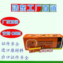 2-0 ���ș Λρș ���۹P �����P�� ���� �� �����Q����