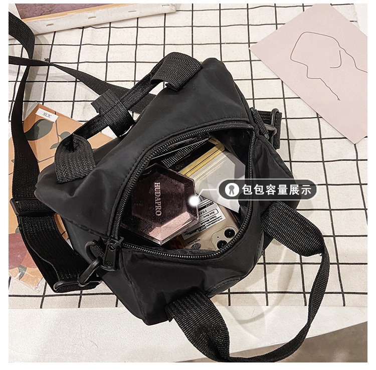 2020121820056648082204w750h738