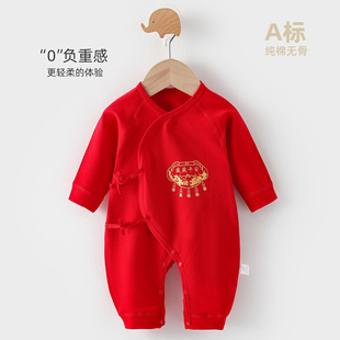 Newborn clothes butterfly clothes Baby New Year clothes baby clothes Aa pure cotton annual clothes one-piece delivery