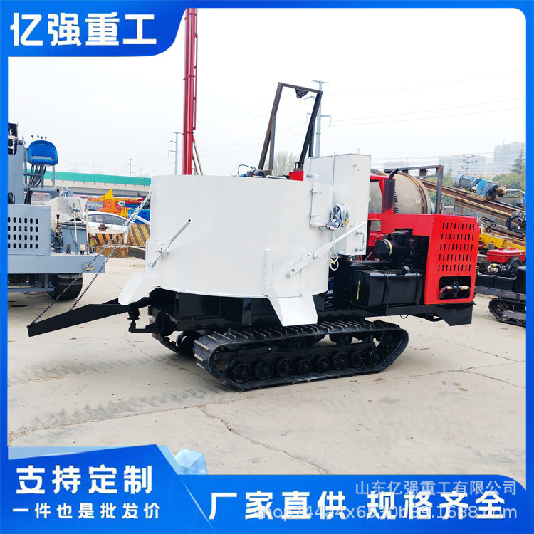 混凝土搅拌平口罐多地形橡胶履带朝天锅山区建设水泥罐车