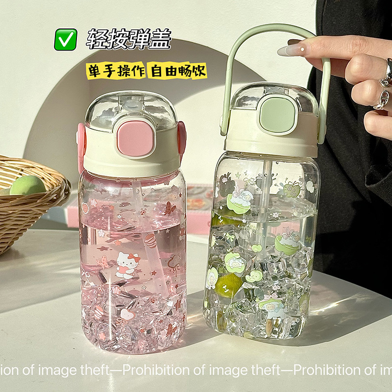 New Summer Plastic Cups with High Aesthetic Value, Portable Large-Capacity Plastic Water Cups for Men and Women, Cute Student and Children's Straw Cups