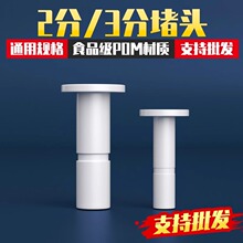 2�ֿ�Ӷ��^ ��ˮ�C��ˮ���^�V���ܾ��C�C����ٽ��^��� ���m