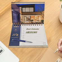 ���T���Qɽ�S�Ҷ�������2026̨�v��v�ܚvӛ�±��՚v������[��