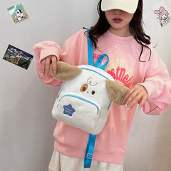 かわいいぬいぐるみ小さなバッグ修理犬バックパック 2025 ロリータソフトガールバッグ小さなスクールバッグ漫画学生小さなバックパック