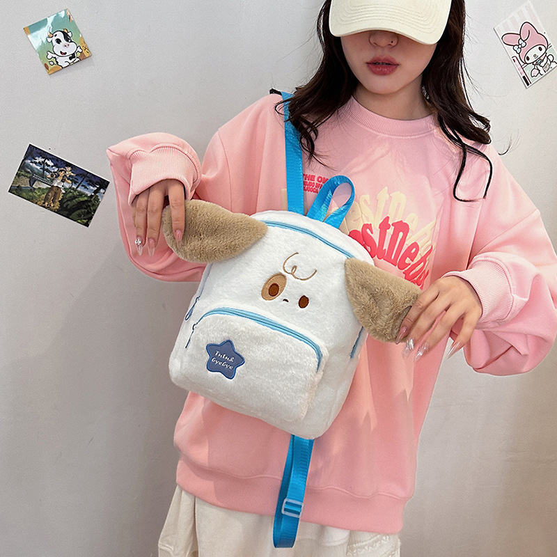 かわいいぬいぐるみ小さなバッグ修理犬バックパック 2025 ロリータソフトガールバッグ小さなスクールバッグ漫画学生小さなバックパック|undefined