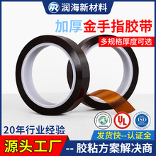 �� 0.1�����ָ������ɫPI�����ǰ���Ĥ��ֽ�͸��¸��Ⱦ�Ե�ڱ�