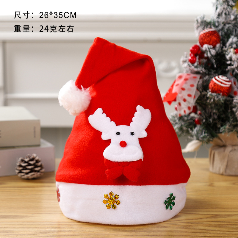 어린이 만화 부직포 브러시드 크리스마스 모자 사슴 스타일