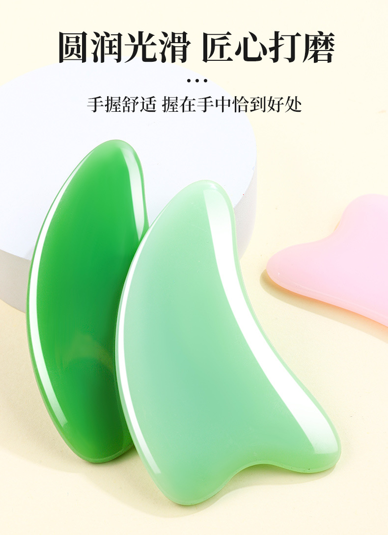 Natural Rose Quartz Gua Sha Heart Shaped Massage Wand Facial Eye Body Scraping Board quality and texture
