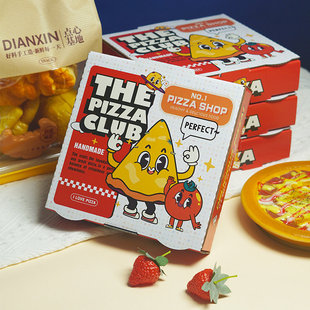 Picnic Commercial-Grade Three-Layer Thickened Corrugated Pizza Box Takeout Packaging Box 789inch Pizza Eco-Friendly and Biodegradable