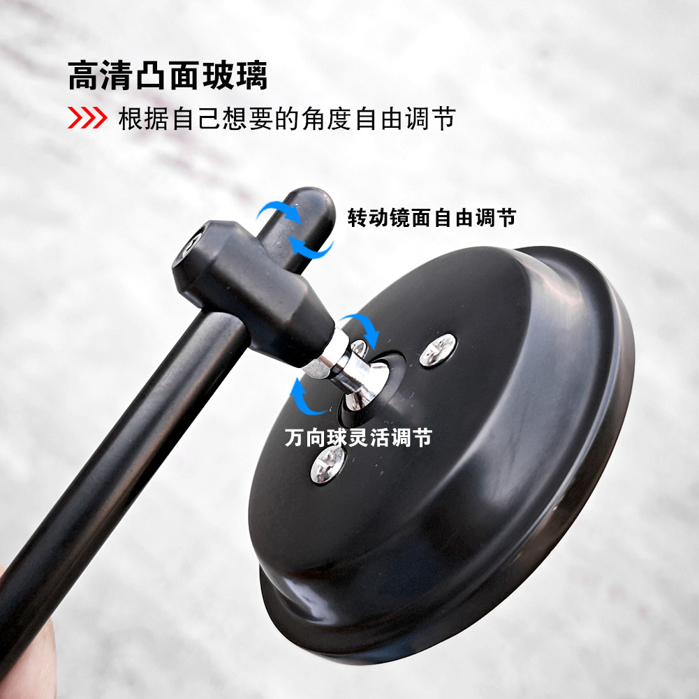 Suitable for Harley motorcycles, these rearview mirrors are designed for modification, featuring a unique small round shape and a universal convex reflective surface