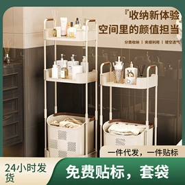 收纳盒;收纳架;收纳箱