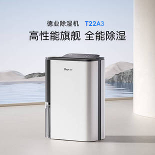 �I ����CDYD-T22A3�����p�����C ���ҳ������m����e20-50�O