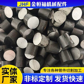 无缝管;方管;建筑圆钢