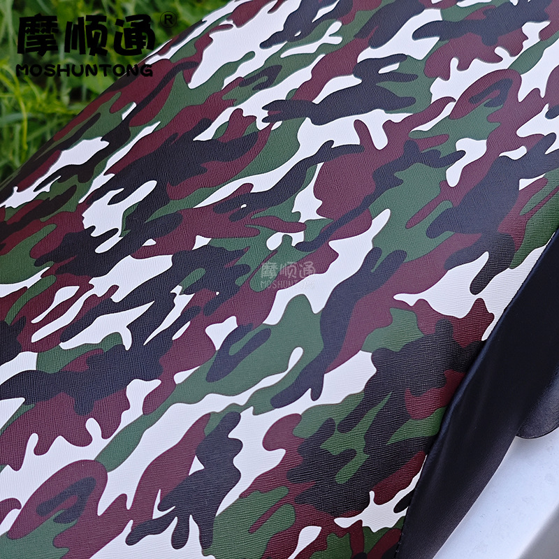 Electric Motorcycle Sun Protection and Waterproof Seat Cushion Cover Battery Car Pedal Camouflage Seat Cushion Cover Scratch-Resistant Leather Cover