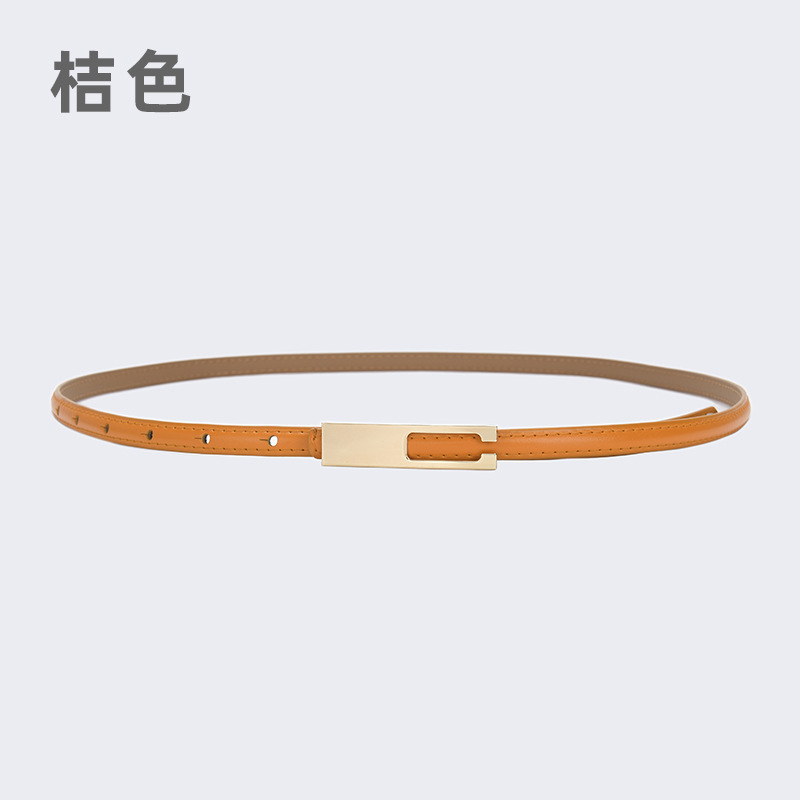 10729-오렌지