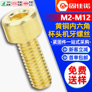 �S�~�A���^�������ݽz��ɫ�ݽz���^��������˨�������M3M4M5M6M8
